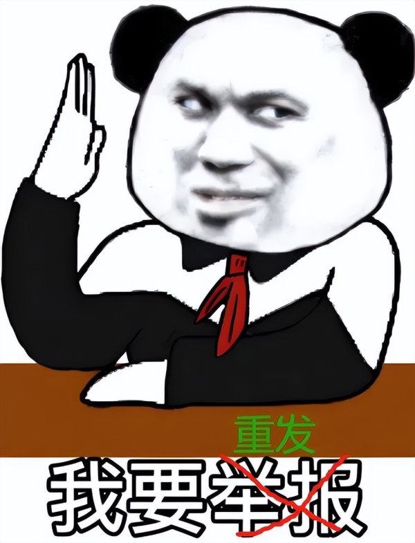 股易配 王传福再发一箭！友商为何集体沉默