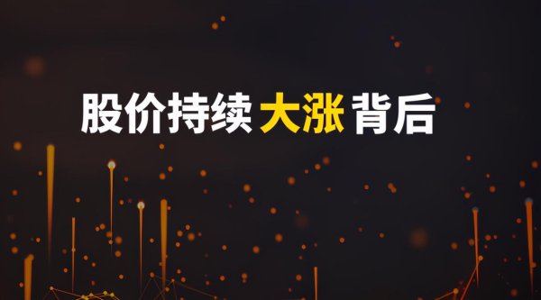 至德投资 北大女博士发声点破股市：不冲高不卖，不跳水不买，横盘不交易！
